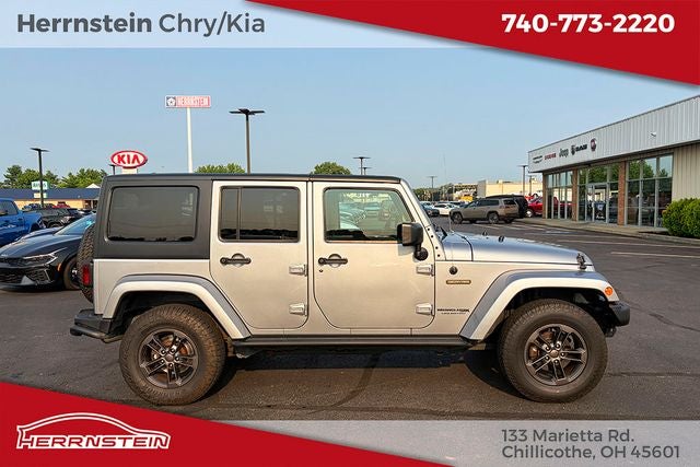 2018 Jeep Wrangler JK Freedom Edition