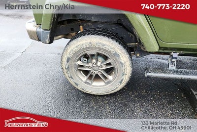 2016 Jeep Wrangler 75th Anniversary