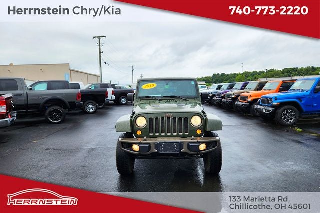 2016 Jeep Wrangler 75th Anniversary