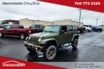 2016 Jeep Wrangler 75th Anniversary