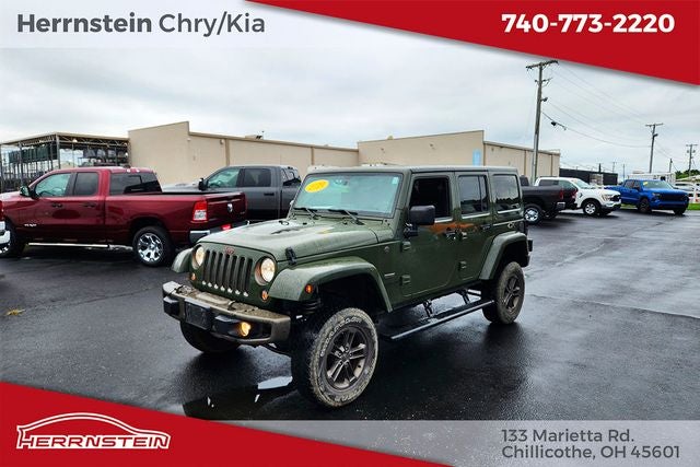 2016 Jeep Wrangler 75th Anniversary