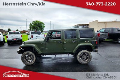 2016 Jeep Wrangler 75th Anniversary