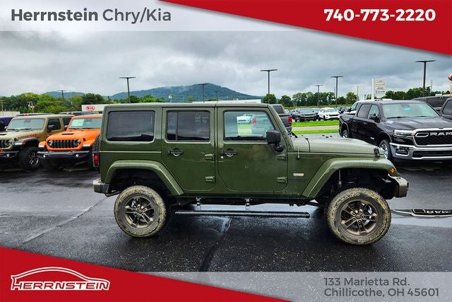 2016 Jeep Wrangler 75th Anniversary