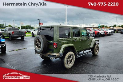 2016 Jeep Wrangler 75th Anniversary