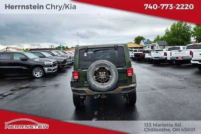 2016 Jeep Wrangler 75th Anniversary