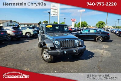 2017 Jeep Wrangler Rubicon