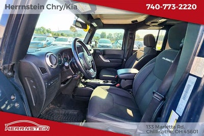 2017 Jeep Wrangler Rubicon