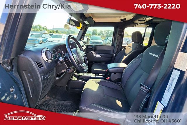 2017 Jeep Wrangler Rubicon
