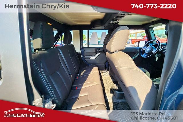 2017 Jeep Wrangler Rubicon