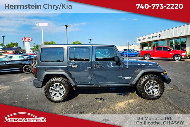 2017 Jeep Wrangler Rubicon