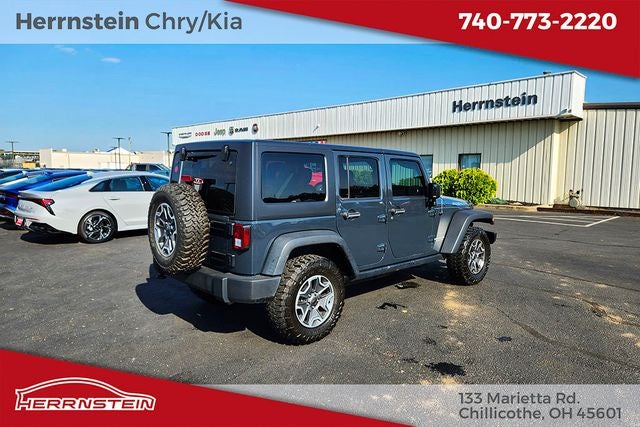 2017 Jeep Wrangler Rubicon