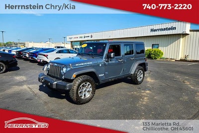 2017 Jeep Wrangler Rubicon
