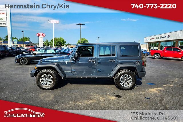 2017 Jeep Wrangler Rubicon