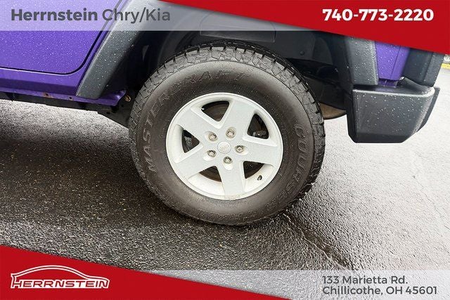 2017 Jeep Wrangler Sport