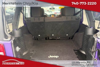 2017 Jeep Wrangler Sport