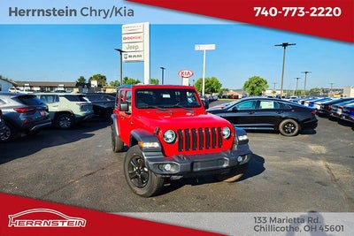 2023 Jeep Wrangler Sport Altitude