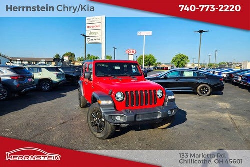 2023 Jeep Wrangler Sport Altitude