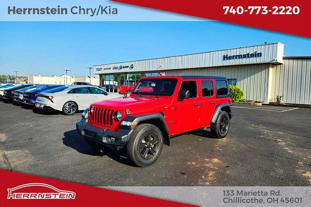 2023 Jeep Wrangler Sport Altitude