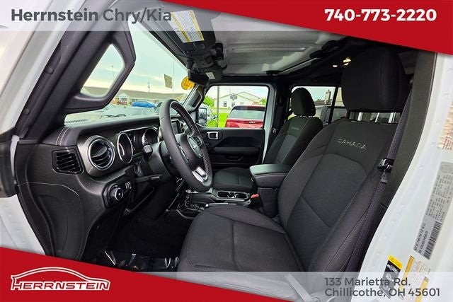 2023 Jeep Wrangler Sahara