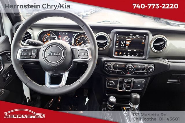 2023 Jeep Wrangler Sahara