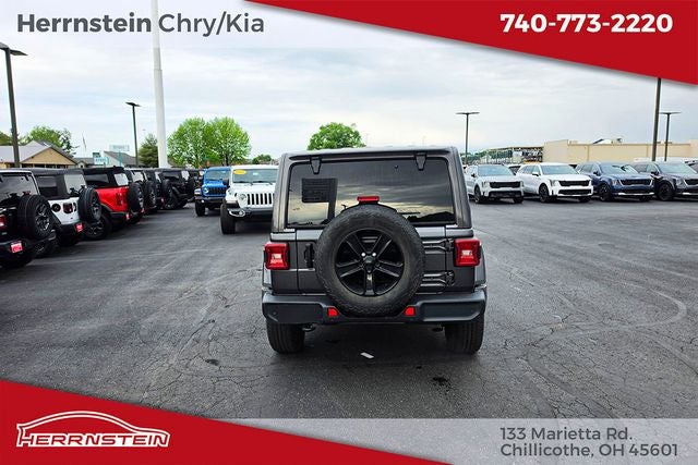 2022 Jeep Wrangler Unlimited Sahara Altitude