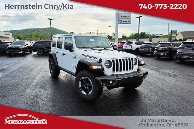 2022 Jeep Wrangler Unlimited Rubicon