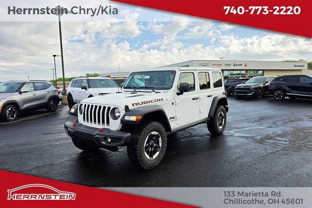 2022 Jeep Wrangler Unlimited Rubicon