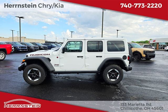 2022 Jeep Wrangler Unlimited Rubicon