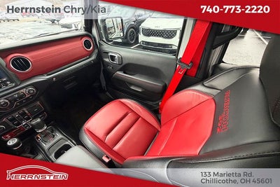 2023 Jeep Wrangler Rubicon 20th Anniversary