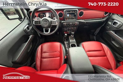 2023 Jeep Wrangler Rubicon 20th Anniversary