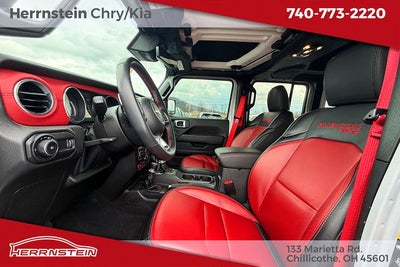 2023 Jeep Wrangler Rubicon 20th Anniversary