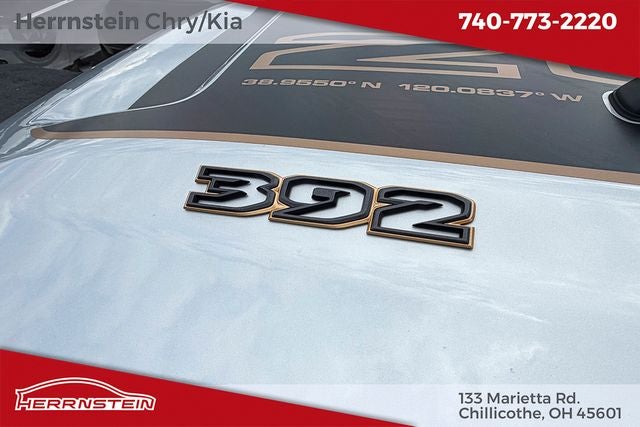 2023 Jeep Wrangler Rubicon 20th Anniversary