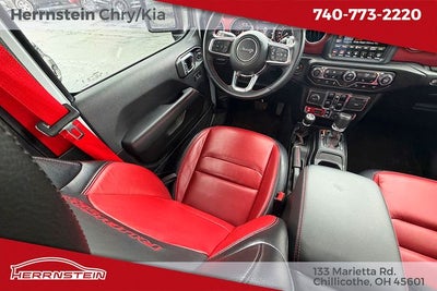 2023 Jeep Wrangler Rubicon 20th Anniversary