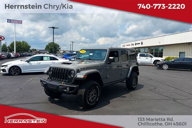 2023 Jeep Wrangler Rubicon 392