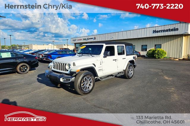 2024 Jeep Wrangler Sahara