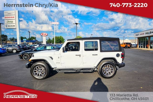2024 Jeep Wrangler Sahara