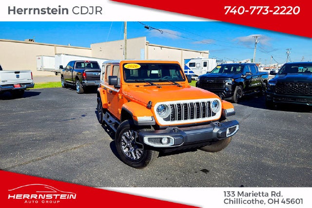 2026 Jeep Wrangler Sahara