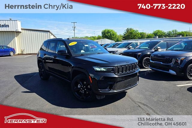 2023 Jeep Grand Cherokee Altitude