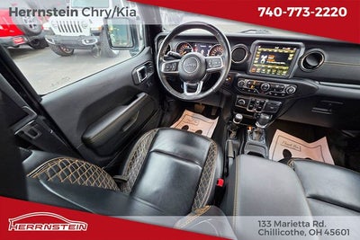 2023 Jeep Gladiator High Altitude
