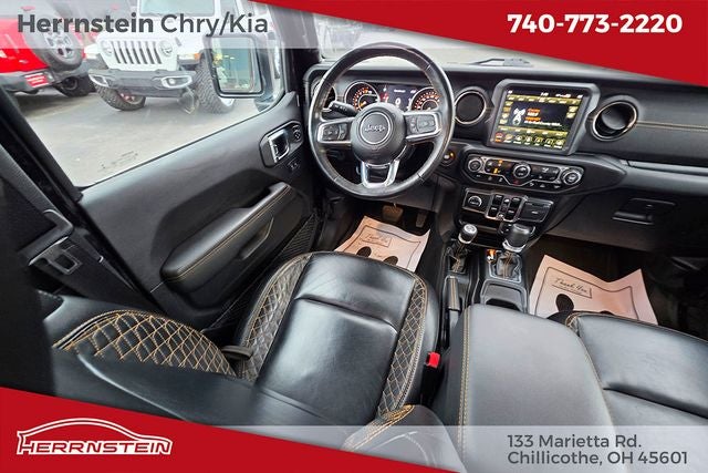 2023 Jeep Gladiator High Altitude