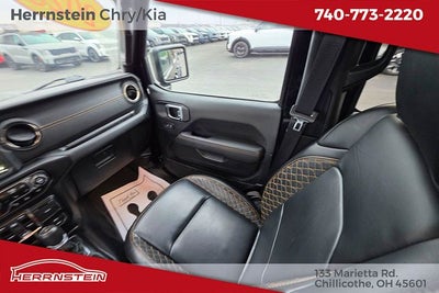 2023 Jeep Gladiator High Altitude