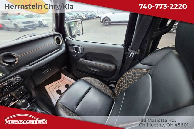 2023 Jeep Gladiator High Altitude