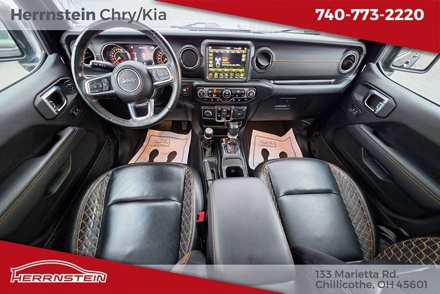 2023 Jeep Gladiator High Altitude