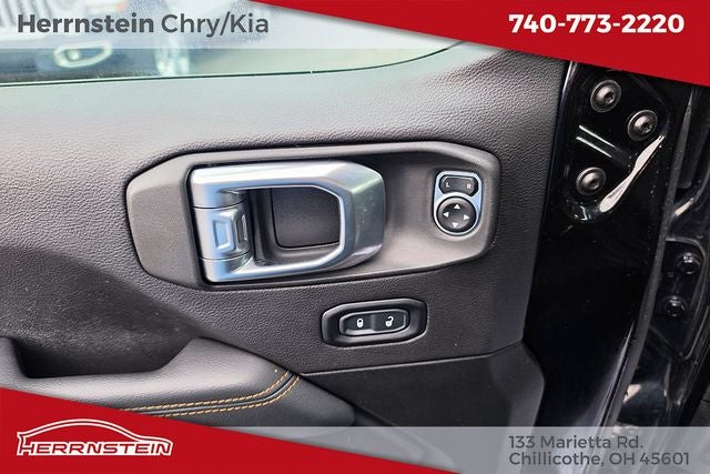 2023 Jeep Gladiator High Altitude