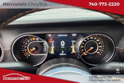 2023 Jeep Gladiator High Altitude