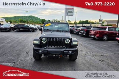 2023 Jeep Gladiator High Altitude
