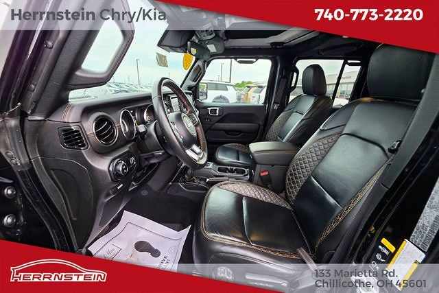 2023 Jeep Gladiator High Altitude