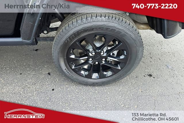 2023 Jeep Gladiator High Altitude
