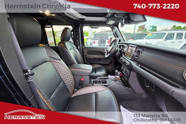 2023 Jeep Gladiator High Altitude