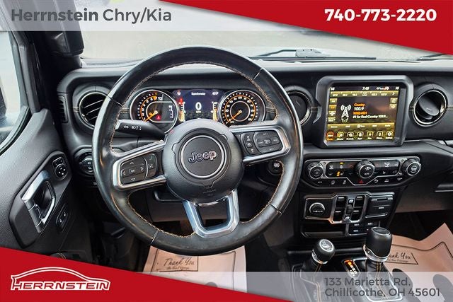 2023 Jeep Gladiator High Altitude